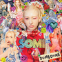 Somi - Somi - 第三張數位單曲《DUMB DUMB》 - DUMB DUMB